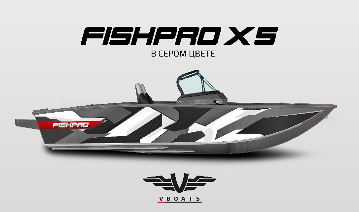 FISHPRO X5 (корпус 2020-2024)