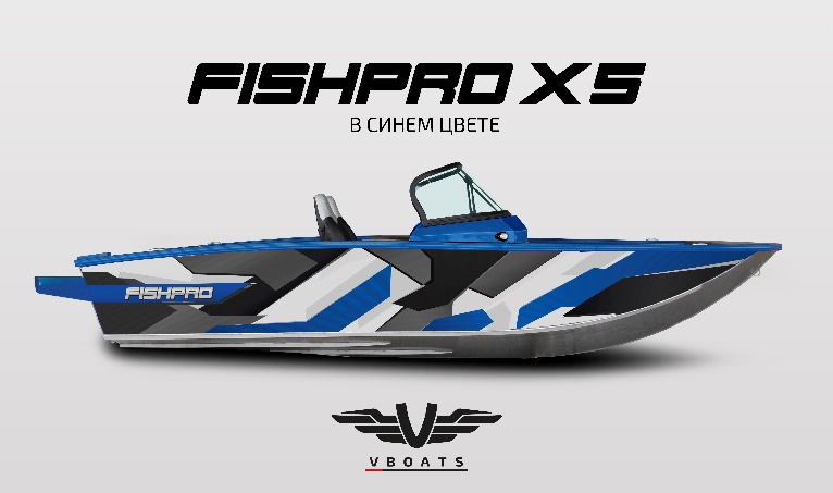 FISHPRO X5 с мотором YAMER 130 EFI (4T)