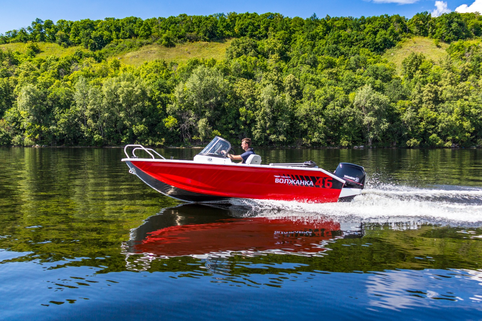 Лодка Volzhanka 46 fish